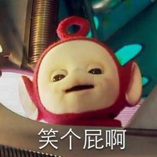 憨憨又可爱的小句子