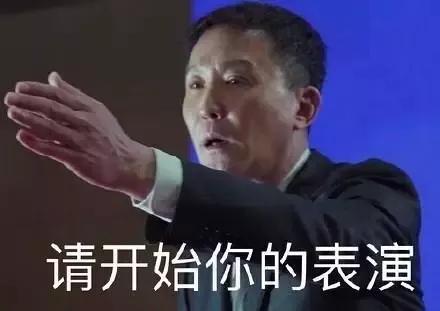 微信被新表情炸屏一顿激情操作后