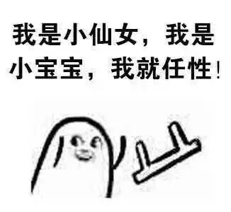 干了学生时代最diao的一件事后续更新和回复帖子...