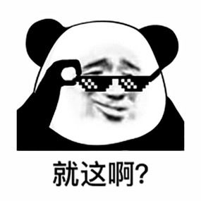太猛了,今天发布的这国产系统,彻底把我惊艳到了