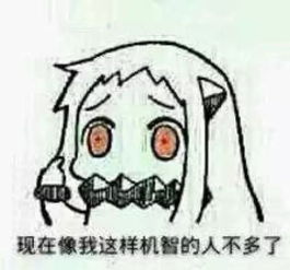 古代逃班大师