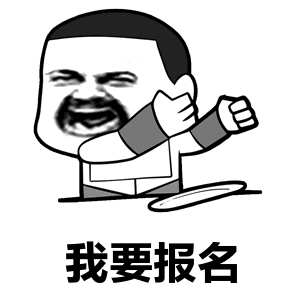 常山东方广场也太豪啦,手机这样拍一下可能就能中大奖,赶紧来