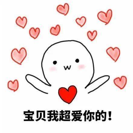 都说哪儿凉快哪呆着去到底是去哪
