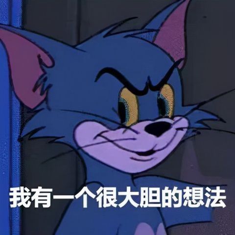 你的舌头其实是个x器官,而且它的用处不止这些