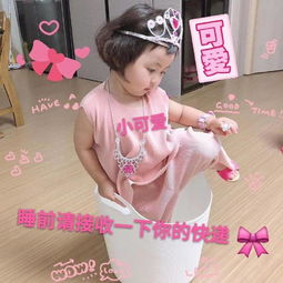 本宫乏了表情包罗熙