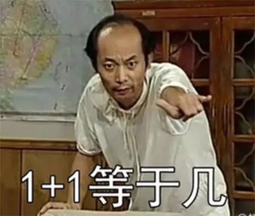 六星教育拍了拍你,告诉你9个妨碍进步的学习方式