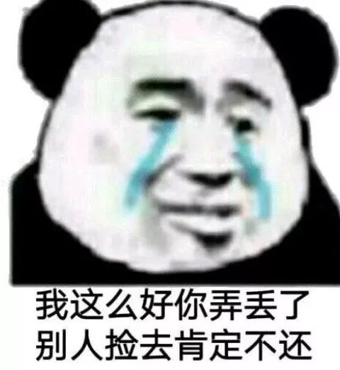 100张无敌沙雕又可爱的表情包好看死了快来收图