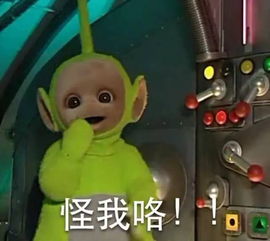 玩大了唔复微信可以法院起诉