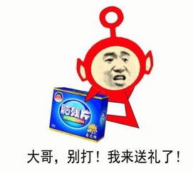 31张可馨的个人主页