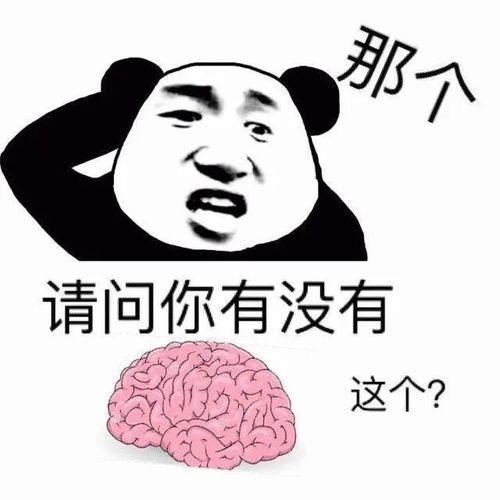 搞笑表情包昨天不是刚起过床吗,怎么今天又要起床
