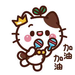 喵咕酱小可爱微信表情