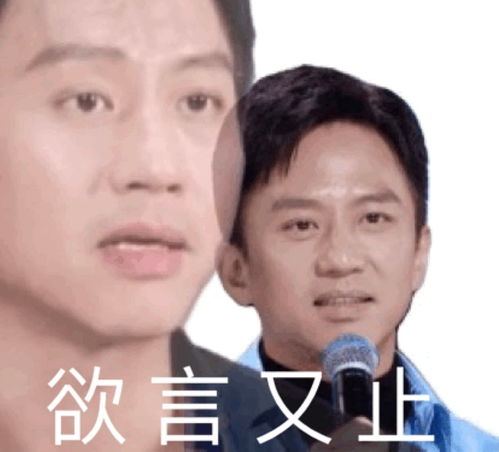 太神奇了你们见过孔雀感冒吗