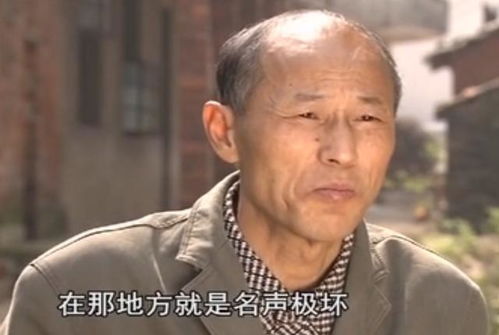 回顾女婿过年不回家赖在老丈人家打牌,岳父不满翻他包下秒报警