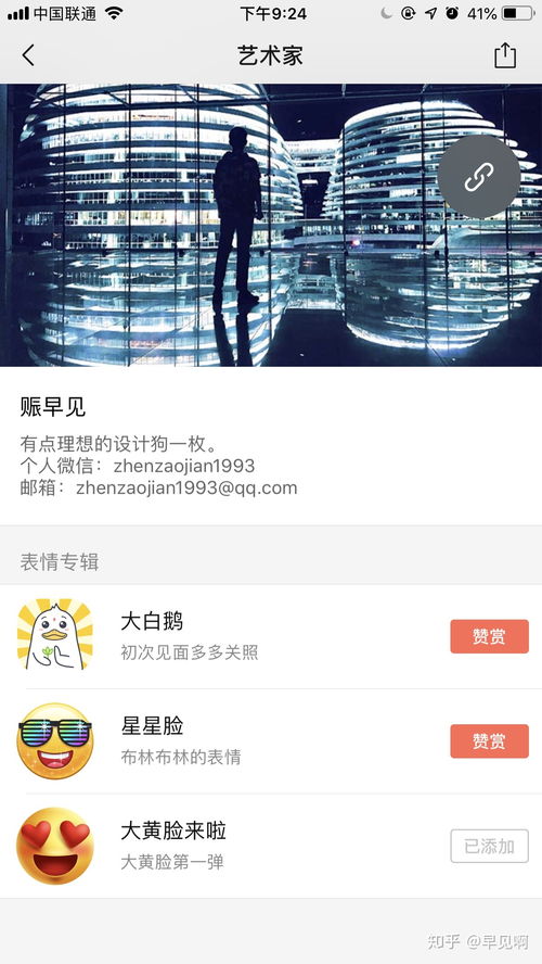2019年过后,未来近十年最赚钱的项目行业都有哪些