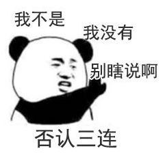 何炅撞脸民间艺人雕像