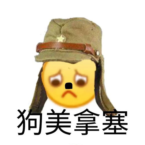 住在北京的xkc,留下你的心动餐厅外卖