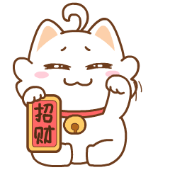 新年红包表情包