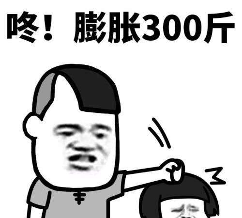 开心笑话上课睡觉就不说了,说个考试睡觉的