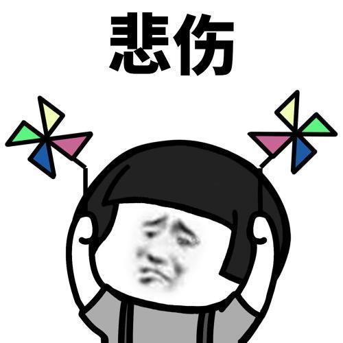 开心笑话头一回去未来老丈人家,被灌了个不醒人事