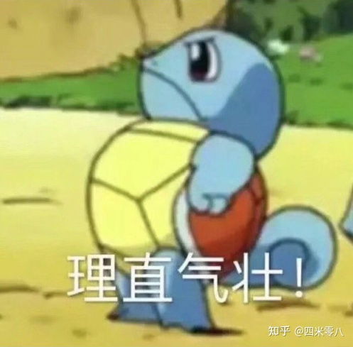 哪个品牌的肉松饼比较好吃