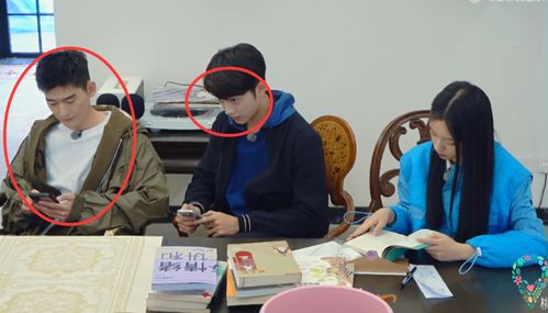 舒淇真社会人发现张翰他们对村长不满后,3个表情变化真微妙