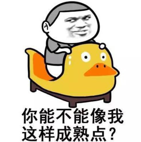 欲哭无泪第一批80后已经37岁30岁后你首先要做的是防病
