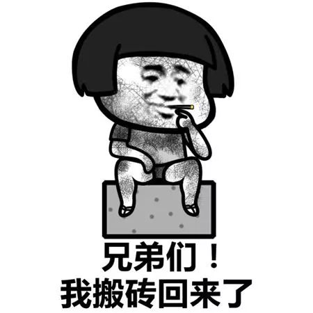 嘉定一男子拿着铁锹进入无人超市内,开始疯狂盗窃