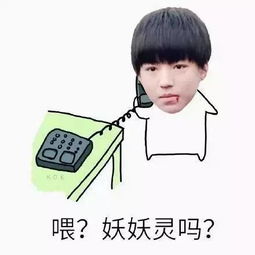 当阳考生及家长注意高考结束了,诈骗开始啦多留个心眼