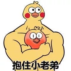 友情提示吉林老铁再整这么大就要被南方人拉黑了
