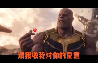 复联4终极预告,七天后影院不见不散