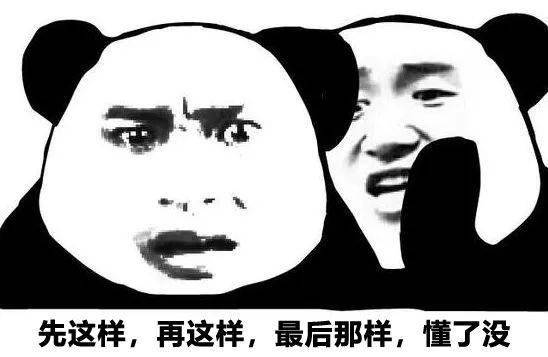 来返彭友,请码上社区报到