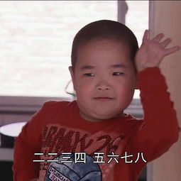 为了看谢飞机,我居然开始追乡村爱情了