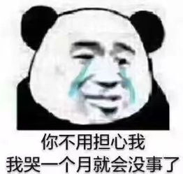留学生回国水土不服症状实录暑假的我仿佛是上世纪回来的....
