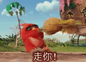 万万没想到新华字典要拍成电影了男主角竟然是......