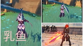 fgo旧版齐格飞宝具动画幻想大剑天魔失坠