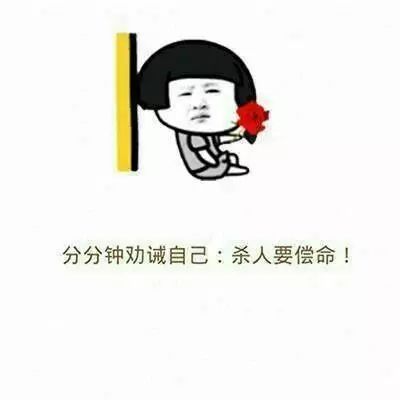 宿舍关系超四成曾发生矛盾和讨厌的人住同一个宿舍人什么体验