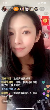 快手ios版下载快手下载苹果版v5.7.4iphone版腾牛苹果网