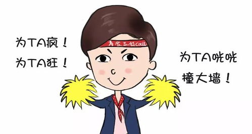 11月古琦之星短视频争霸赛开始了连失踪的小k老师都回来了