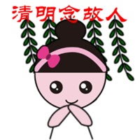 苹果表情包app下载苹果表情包软件大全非凡软件站