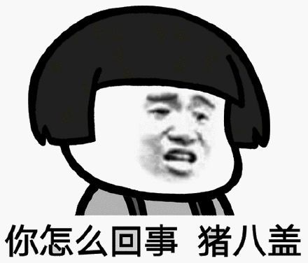 喜大普奔下降10元公斤柳州猪肉批零价格双双下调,你买不买
