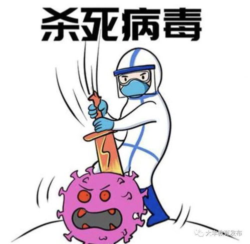 万盈镇中心幼儿园特殊的时光不一样的陪伴