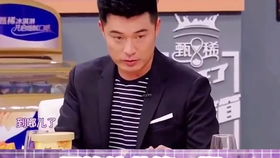 陈赫再现经典表情baby为全国人民贡献表情包