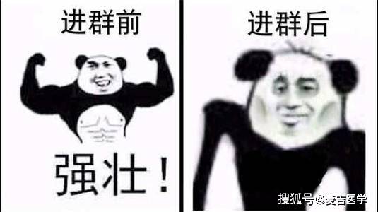 突然暴瘦,别以为是好事你要警惕3种病,越早重视越好