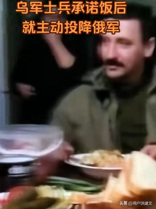 弹尽粮绝表情包投降