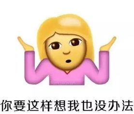 洗剪吹20年,我用亲身经历,整理出和tony老师的抗争指南