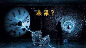 未来什么样子嘣战纪新玩法时光之隙来自潘多拉的神秘生物