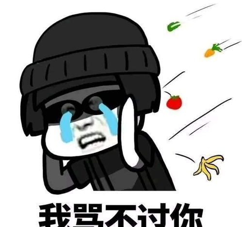 笑话放假回去帮家里打农药,老爸坐在地上抽着烟说在打一遍