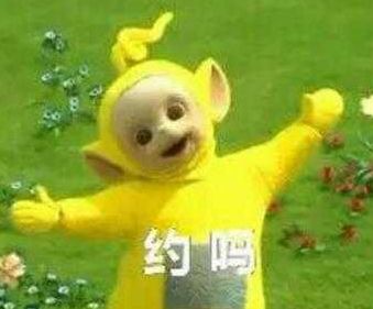 颜值即正义,skii让你征服世界