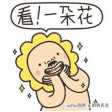 范冰冰疑似怀孕,经手人不是李晨而是摄影师