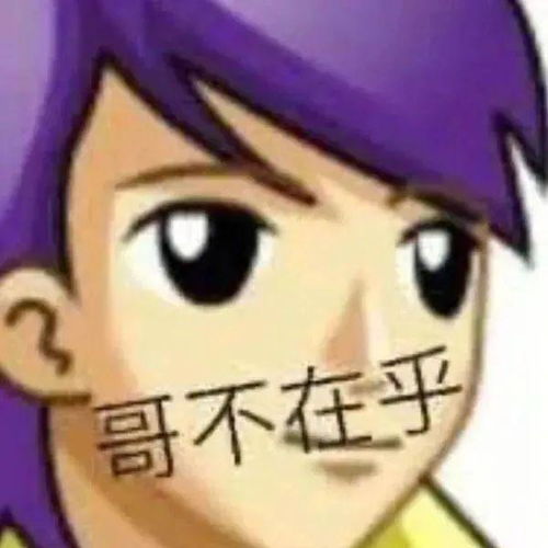 刀郎是谁是华语乐坛的钮钴禄甄嬛